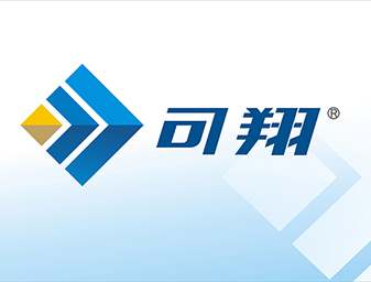 燈具logo包裝設計