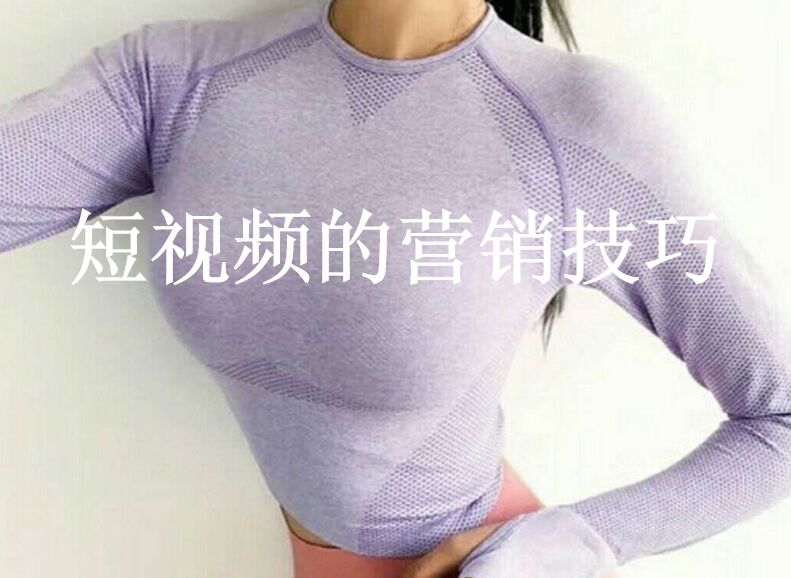 短視頻培訓(xùn)課程-短視頻培訓(xùn)學(xué)校 短視頻培訓(xùn)課程-短視頻培訓(xùn)學(xué)校