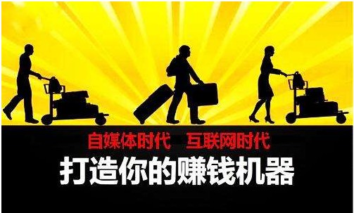 短視頻課程培訓(xùn) 短視頻課程培訓(xùn)