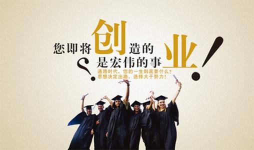 短視頻課程培訓(xùn) 短視頻課程培訓(xùn)