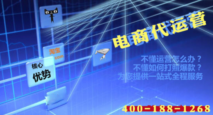 短視頻代運營業(yè)務給了傳統(tǒng)行業(yè)一個有利可圖的機會 短視頻代運營業(yè)務給了傳統(tǒng)行業(yè)一個有利可圖的機會