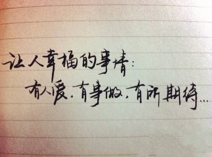 短視頻情感類爆款文案培訓(xùn) 短視頻情感類爆款文案培訓(xùn)