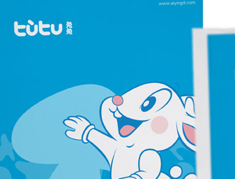 嬰兒產(chǎn)品logo設(shè)計(jì)，商標(biāo)設(shè)計(jì)