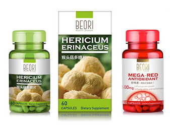 保健品商標(biāo)設(shè)計(jì)公司，上海vi設(shè)計(jì)公司