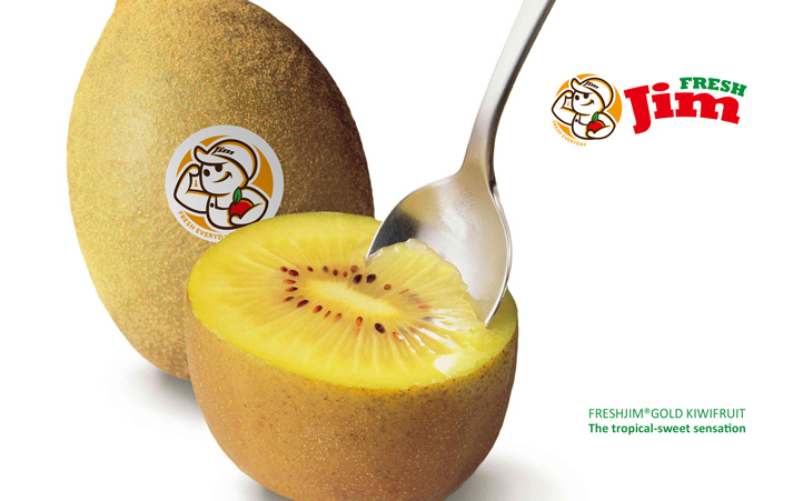 水果營銷策劃 水果營銷策劃