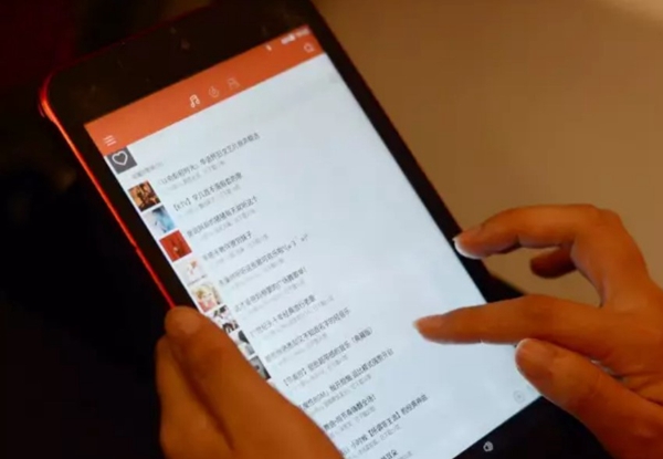 網易云音樂 網易云音樂