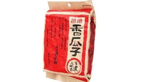 洽洽2.jpg 洽洽2.jpg