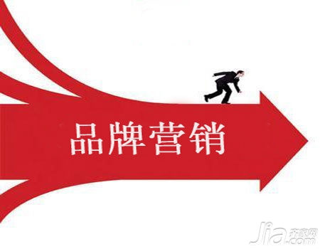 品牌營(yíng)銷(xiāo)咨詢，企業(yè)發(fā)展的新維度