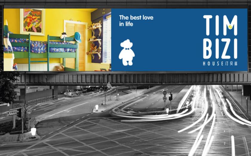 營銷策劃公司靠譜嗎 營銷策劃公司收費明細 營銷策劃公司靠譜嗎 營銷策劃公司收費明細