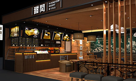 如何選擇餐廳設(shè)計(jì)服務(wù)公司？