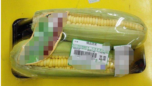 農(nóng)民蔬菜滯銷，城里人又吃不到新鮮蔬菜，如何是好？