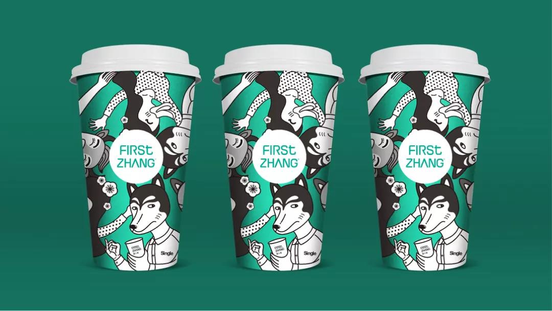 港式茶飲品牌形象VI設(shè)計(jì)_奶茶品牌設(shè)計(jì)_奶茶店設(shè)計(jì)公司