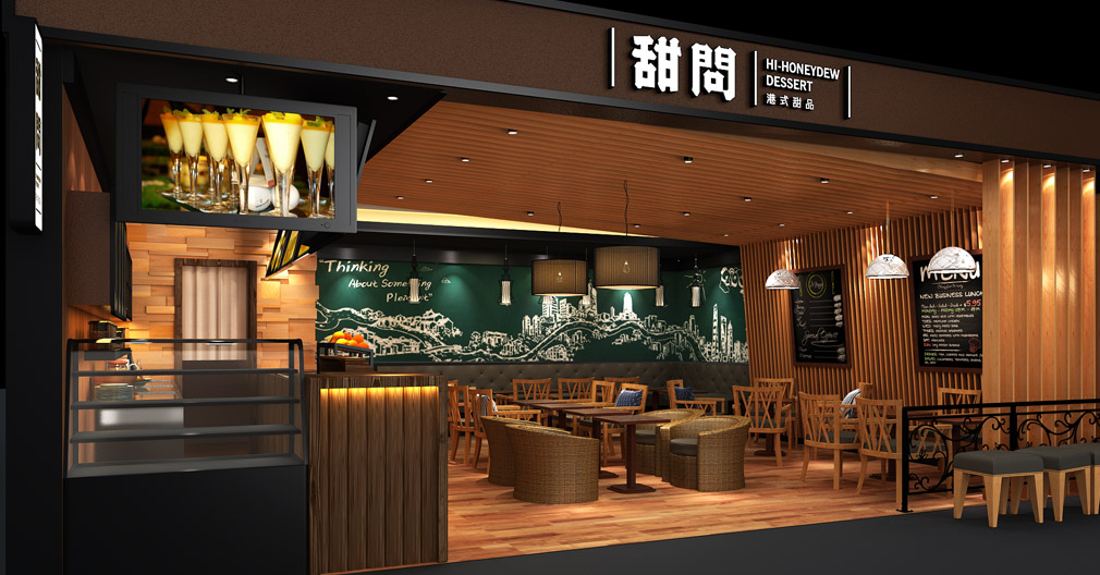 如果你打算開奶茶店,你可能需要來(lái)學(xué)習(xí)-餐飲品牌營(yíng)銷策劃