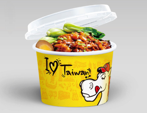 小馬哥鹵肉飯品牌形象設(shè)計-餐飲品牌策劃