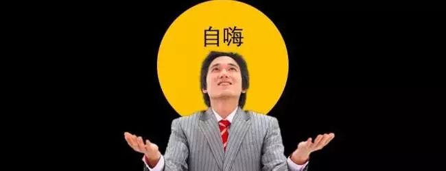 餐飲品牌策劃 餐飲品牌策劃