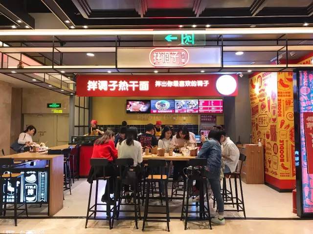 餐飲營(yíng)銷(xiāo)策劃 餐飲營(yíng)銷(xiāo)策劃