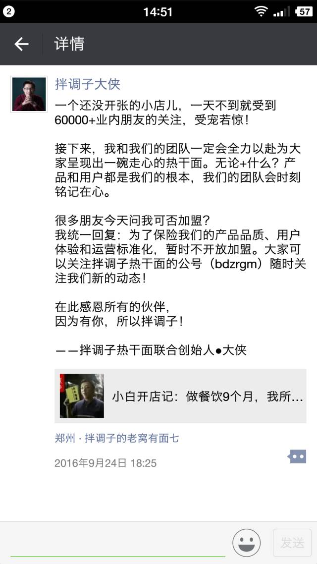 1521457190.jpg 1521457190.jpg