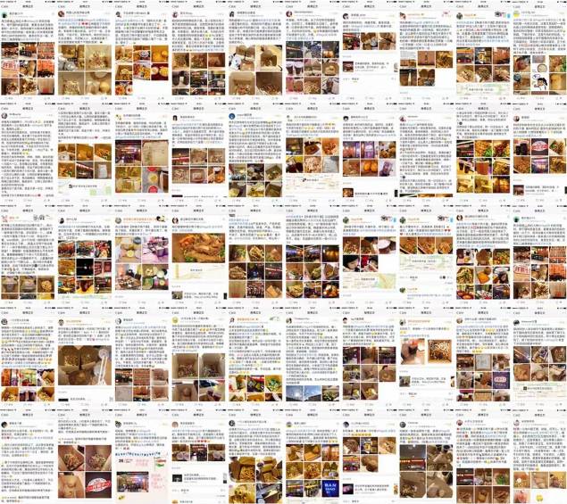 餐飲營(yíng)銷(xiāo)策劃 餐飲營(yíng)銷(xiāo)策劃