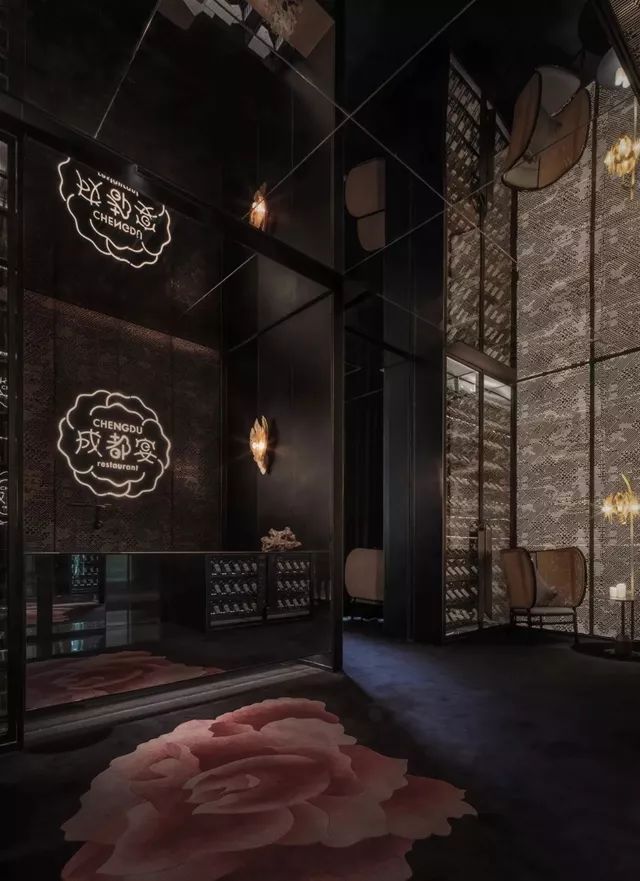 餐飲空間設(shè)計 餐飲空間設(shè)計