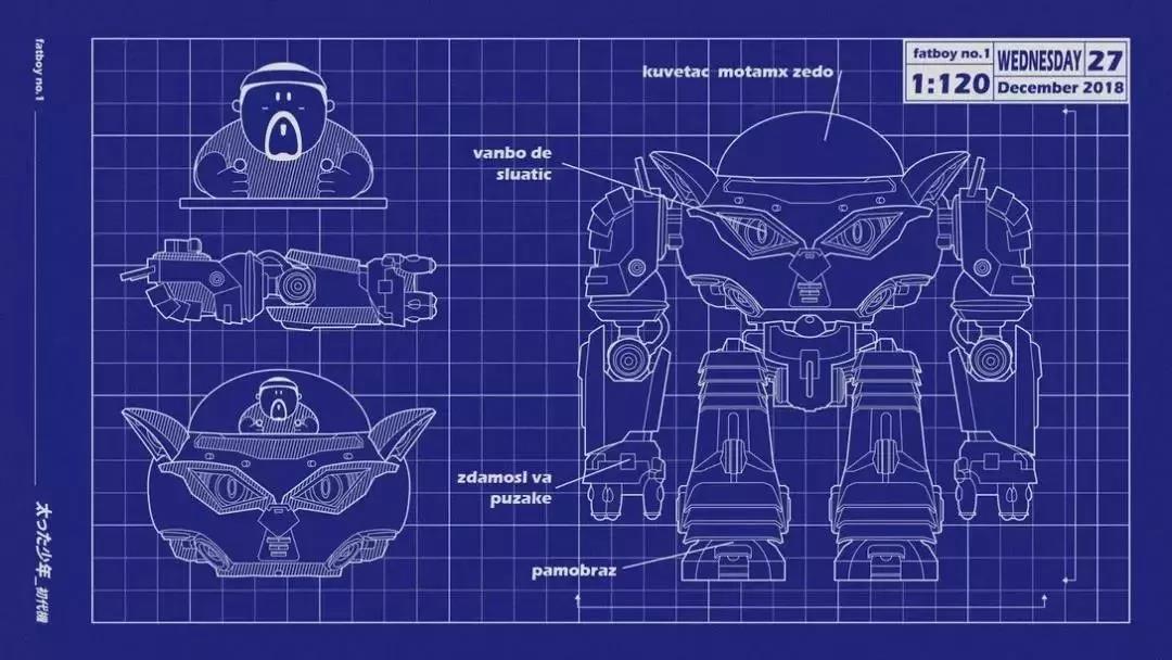 餐廳品牌形象設(shè)計