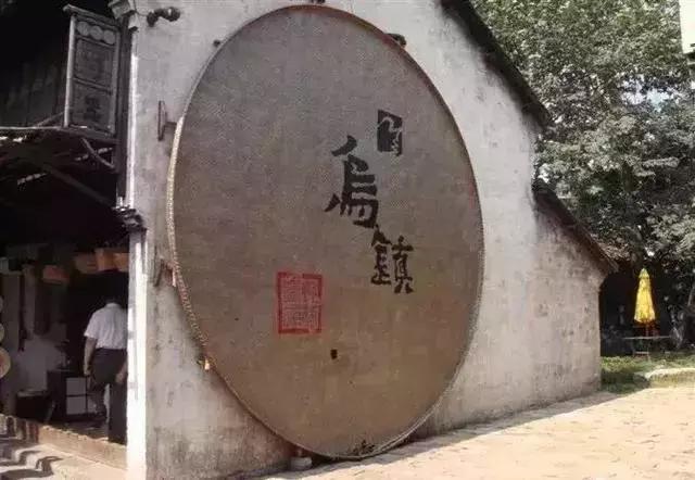 民宿logo設(shè)計(jì)