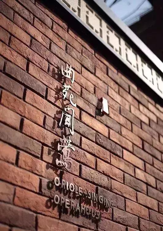 民宿logo設(shè)計(jì)