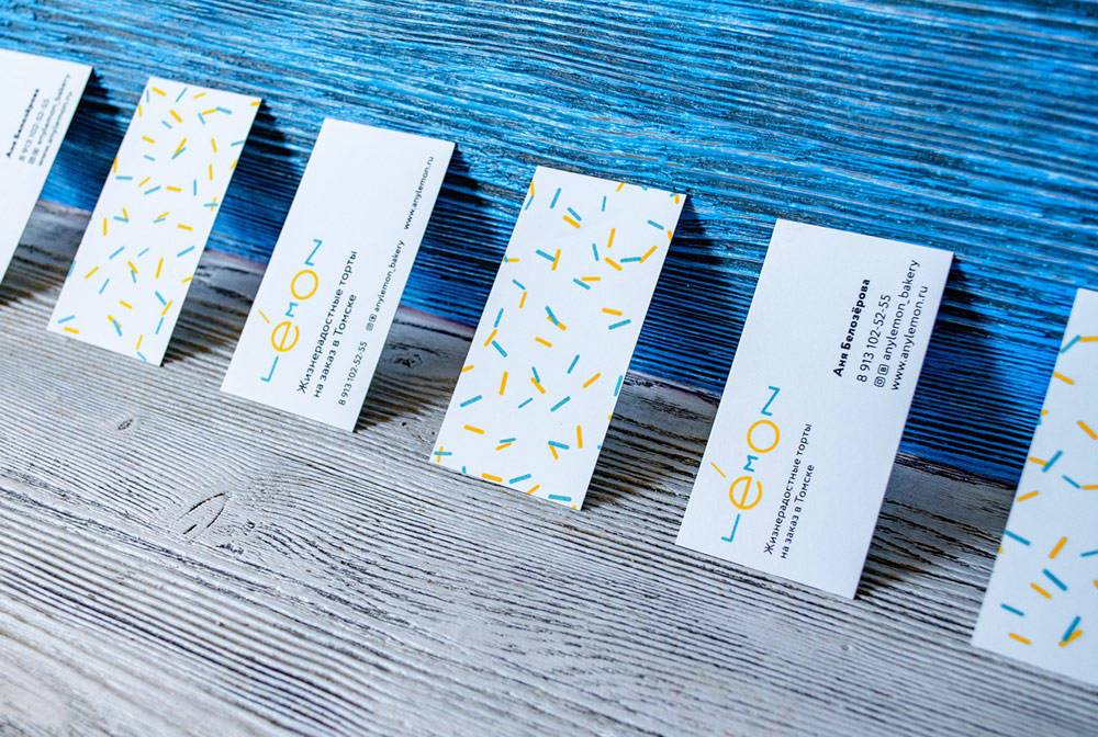 烘焙品牌形象設(shè)計 烘焙品牌形象設(shè)計