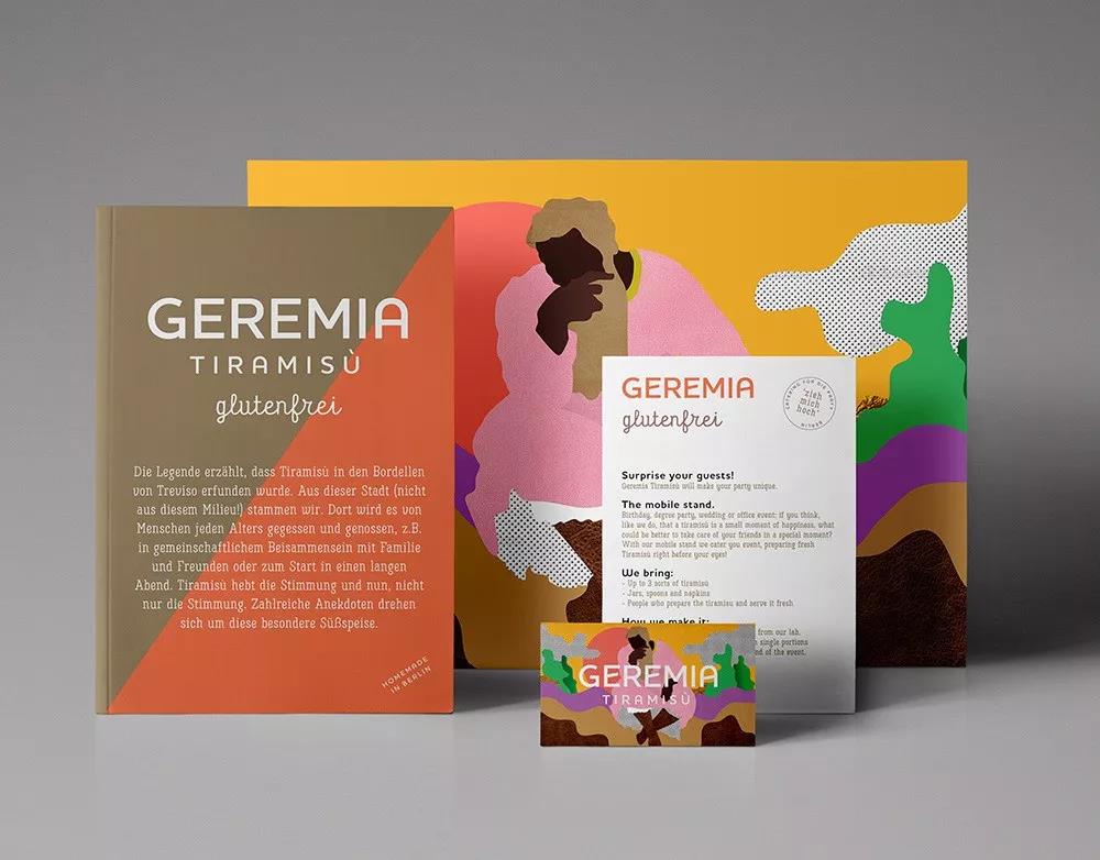 甜品店設(shè)計(jì)