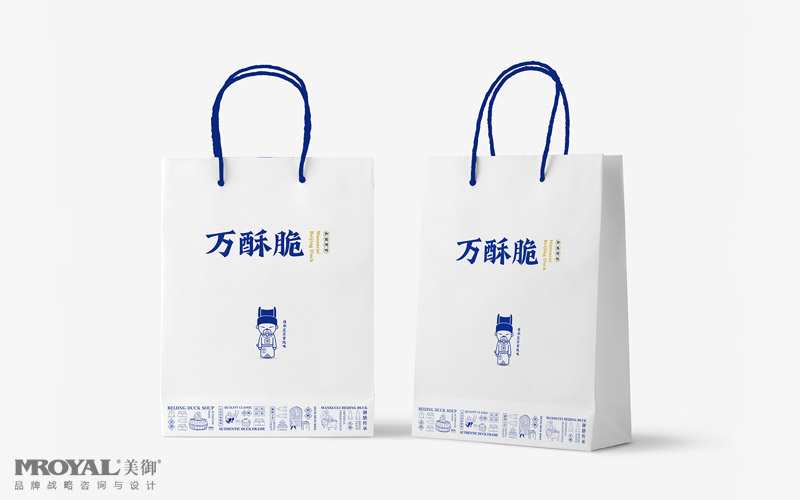 萬酥脆烤鴨招商 萬酥脆烤鴨招商