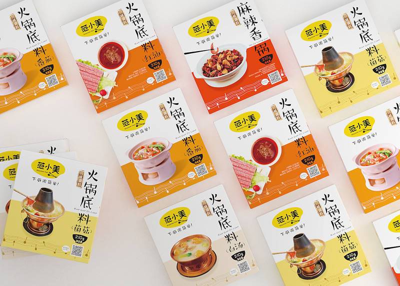 火鍋底料包裝設(shè)計(jì)，年輕時(shí)尚的火鍋底料包裝設(shè)計(jì)