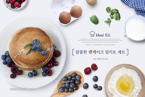 餐飲品牌策劃公司如何策劃好疫情下的餐飲外賣運(yùn)營 餐飲品牌策劃公司如何策劃好疫情下的餐飲外賣運(yùn)營