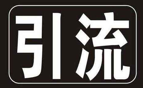 五一餐廳引流方法大放送-餐飲品牌策劃公司 五一餐廳引流方法大放送-餐飲品牌策劃公司