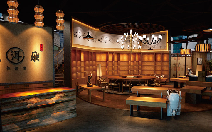 餐飲店的室內(nèi)空間設(shè)計 餐飲店的室內(nèi)空間設(shè)計