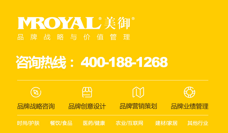 新手開(kāi)飯店最忌諱什么 新手開(kāi)飯店最忌諱什么