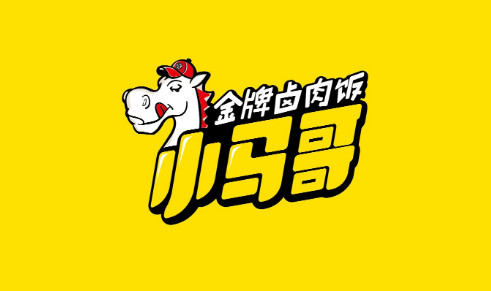 小馬哥鹵肉飯品牌形象設計 餐飲品牌策劃