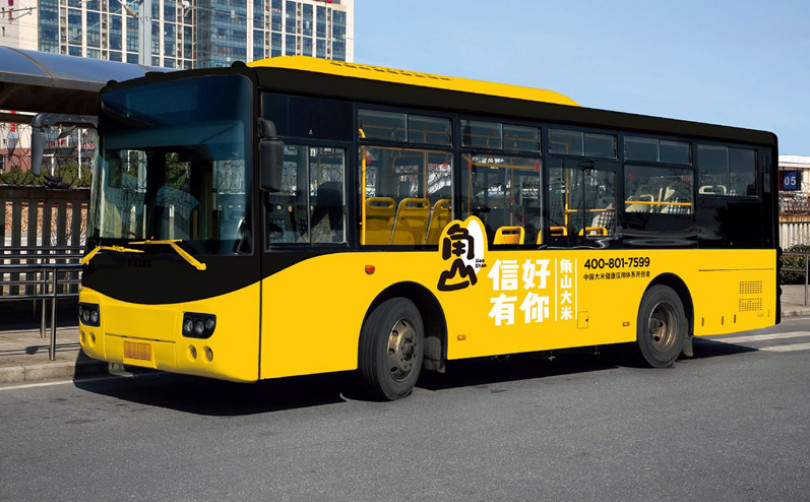 品牌全案營銷 品牌全案營銷