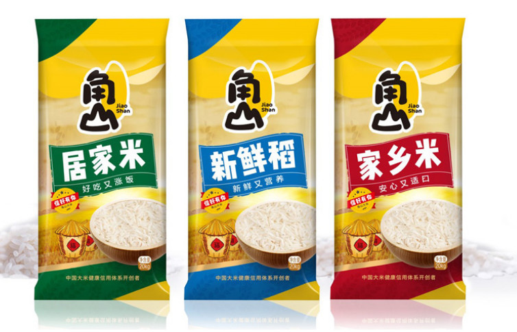 農(nóng)業(yè)品牌全案策劃設(shè)計公司 農(nóng)業(yè)品牌全案策劃設(shè)計公司