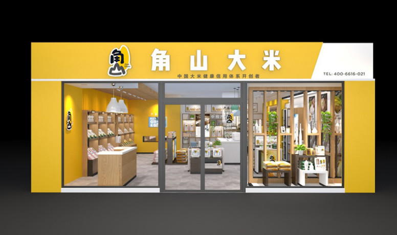 品牌全案策劃公司 品牌全案策劃公司