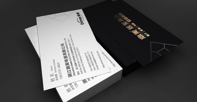 名片設(shè)計(jì).jpg 名片設(shè)計(jì).jpg