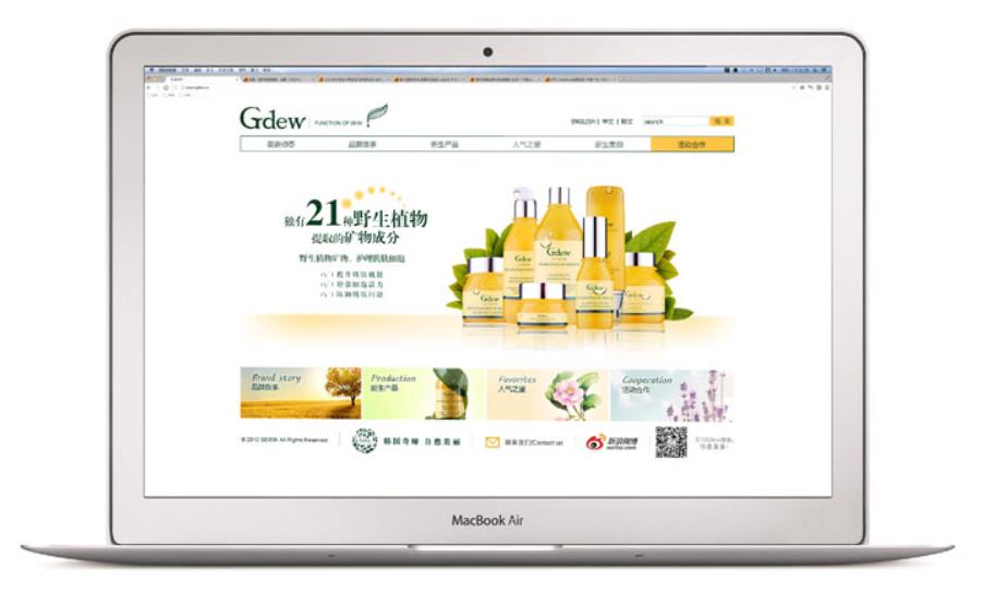 初創(chuàng)公司品牌全案營(yíng)銷7大秘訣