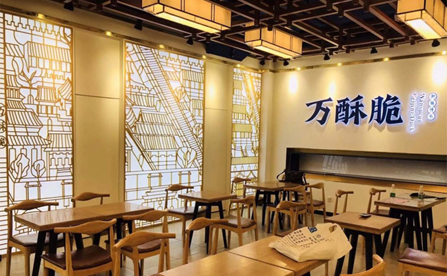 萬酥脆烤鴨空間設(shè)計2 萬酥脆烤鴨空間設(shè)計2