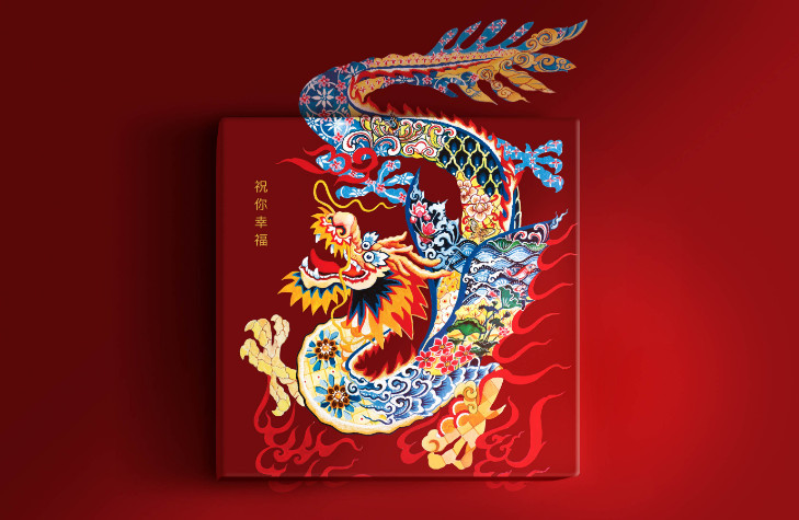 月餅全案包裝設(shè)計 月餅全案包裝設(shè)計