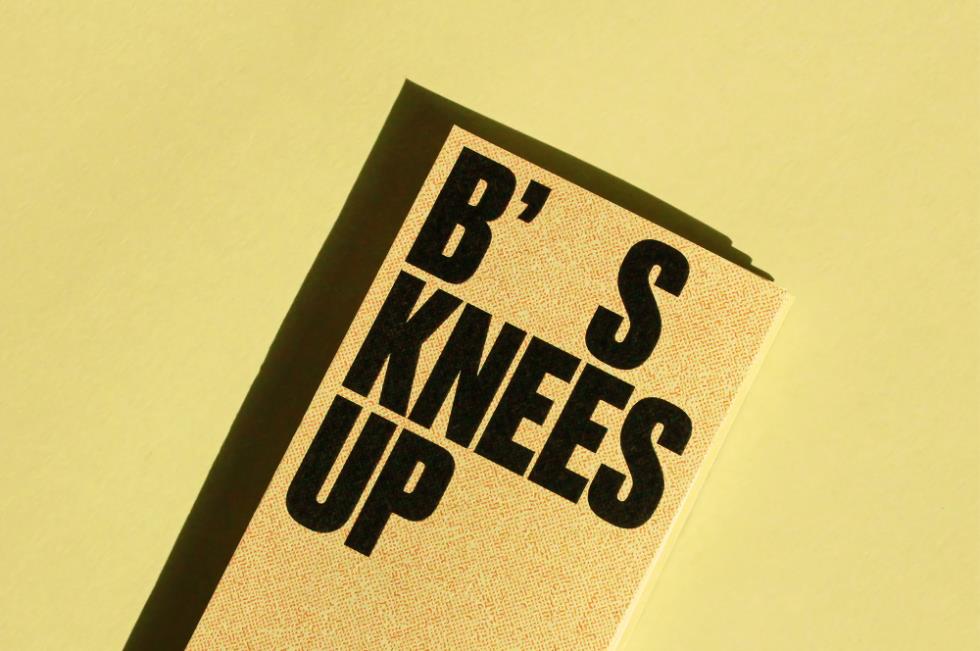 蜂蜜品牌包裝設(shè)計全案