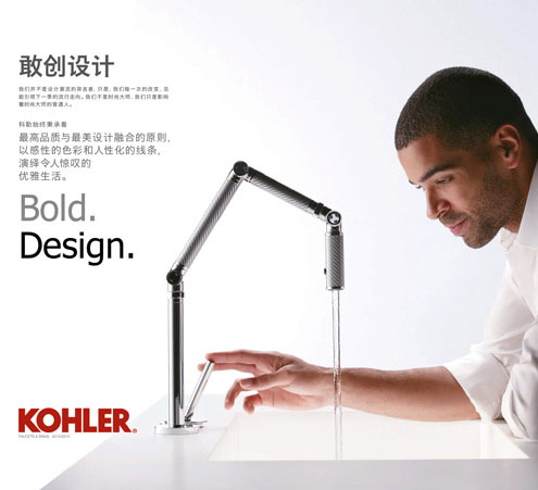 營銷方法有哪些？