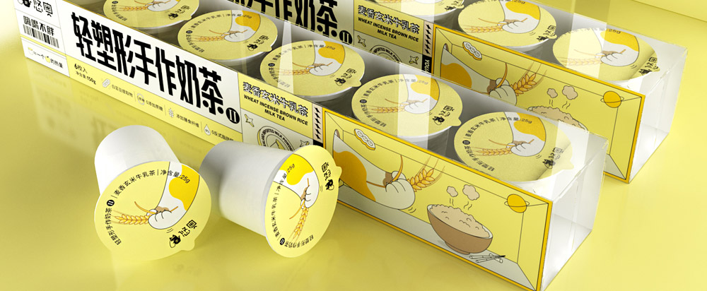 線上奶茶包裝設(shè)計(jì)，奶茶包裝設(shè)計(jì)