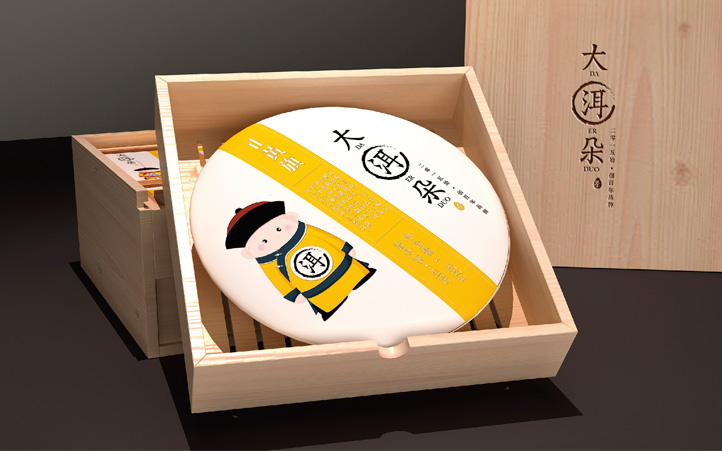 普洱茶包裝設(shè)計(jì)