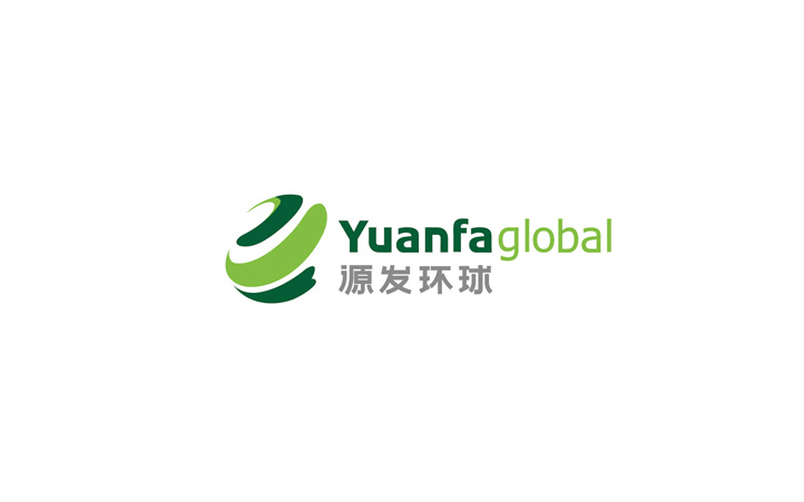 源發(fā)環(huán)球品牌logo設計