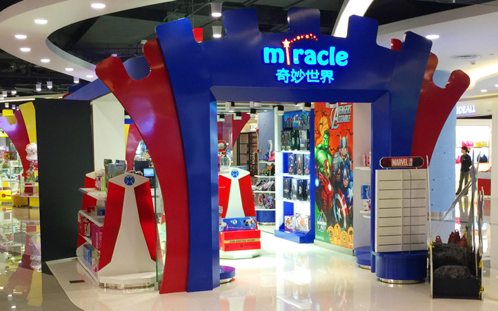 品牌VI設(shè)計(jì)