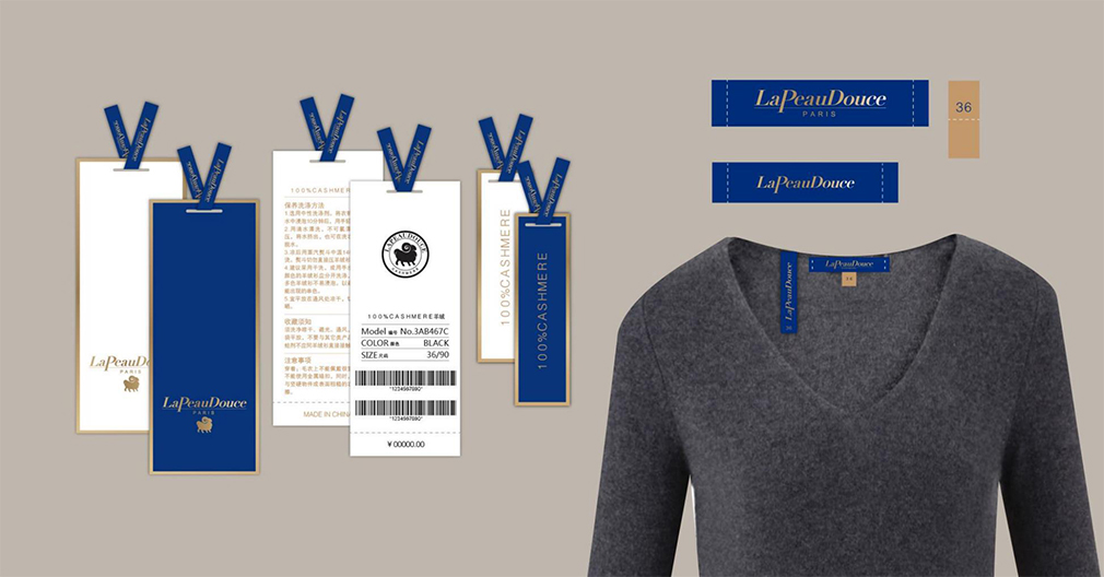 羊絨衫品牌設(shè)計(jì)