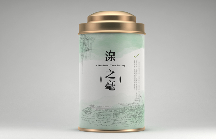 高檔茶葉包裝設(shè)計